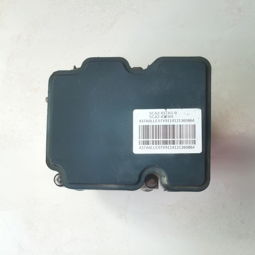 适用一汽奔腾X80 X40刹车ABS泵总成防抱死制动控制单元5CA2-437A0