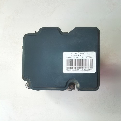适用一汽奔腾X80 X40刹车ABS泵总成防抱死制动控制单元5CA2-437A0