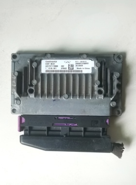 适配奇瑞风云2变速箱电脑板波箱电脑TCU控制单元模块 A13-3623010