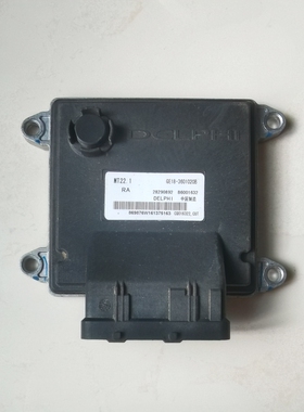 野马发动机电脑板行车ECU线路板B6001632 28290892 GE18-3601020B