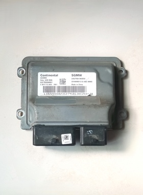 适用宝骏310W发动机电脑板ECU控制单元模块拆 23527958 CN180MB15