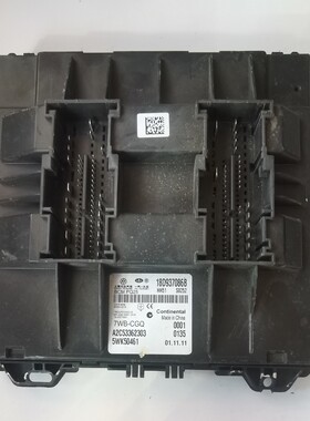 速腾明锐朗逸宝来波罗车身控制器电脑BCM车身模块总成18D937086B