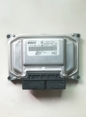 北汽绅宝X25 X35发动机电脑板ECU控制器模块F01RB0DDC3 M00001011