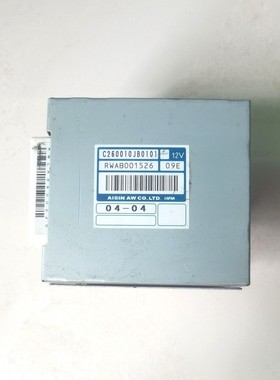 适配东风风神S30变速箱电脑波箱电脑板模块控制单元C260010JB0101