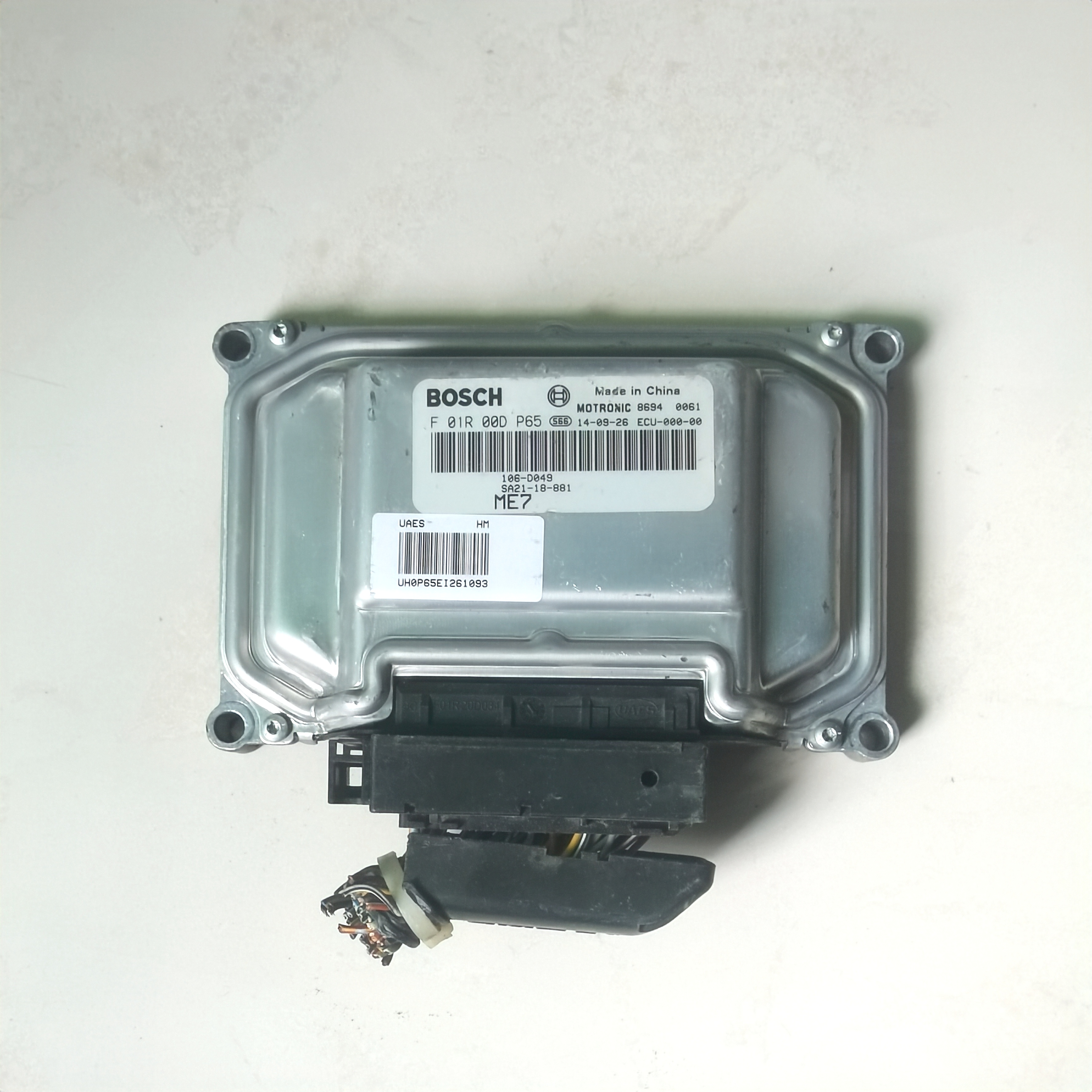 海马发动机电脑板ECU控制单元原厂拆车F01R00DP65 P64 F01R00DV59