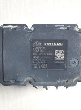 适用于沃尔沃刹车总泵ABS泵总成控制单元P30681619 8G9N-2C405-AC