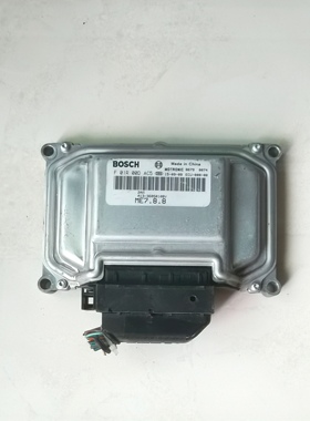 奇瑞风云2发动机电脑板ECU控制单元模块F01R00DAC5 A13-3605010BV