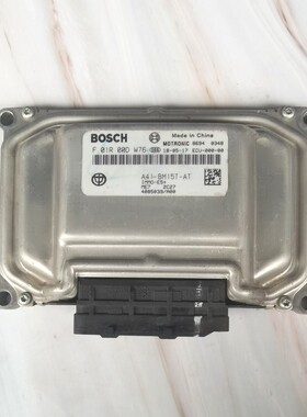 中华V3 V5 V6 H530 H330 发动机电脑板ECU F01R00DW76 F01R00DAJ2