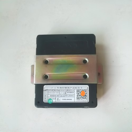 长安悦翔逸动车身电脑BCM控制器总成3600040-AK01-CD 3600040-N01