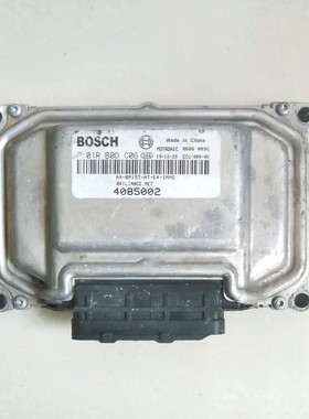 中华V3 V5 骏捷发动机电脑板行车电脑ECU模块 F01RB0DC06 4085002