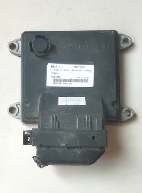 适用于华泰圣达菲发动机电脑板行车ECU控制单元28308031 28296741