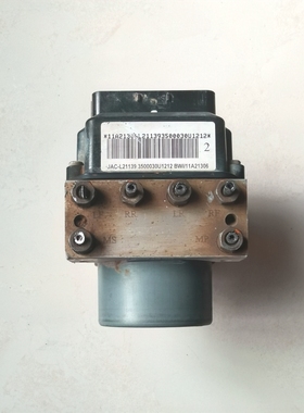 江淮瑞风M3 M4瑞鹰刹车泵ABS泵总成防抱死制动控制器3500030U1212