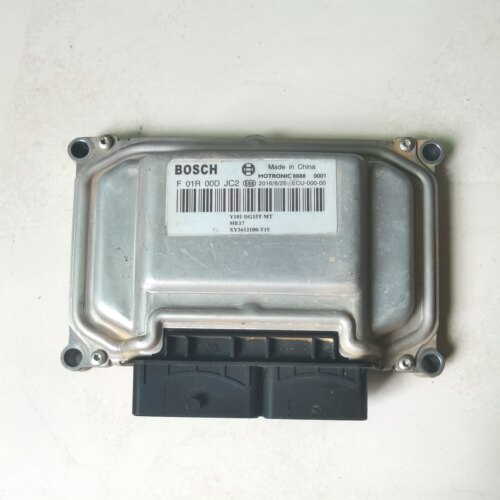 斯威X7 X3发动机电脑板ECU模块原厂拆车件 F01R00DJC2 F01R00DKJ4