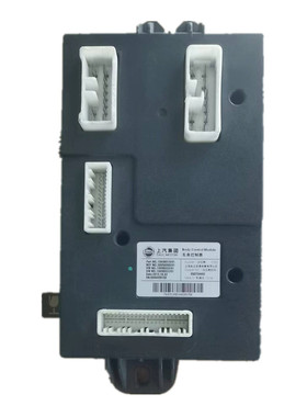 荣威350 360车身控制器总成BCM行车电脑板模块 10101159 10087281