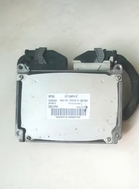 裕隆纳智捷大7纳7发动机电脑板ECU控制器模块23710MP410 28386399