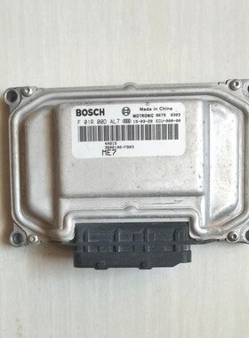 东风风光360发动机电脑板ECU控制器模块 F01R00DAL7 3600100-FB03