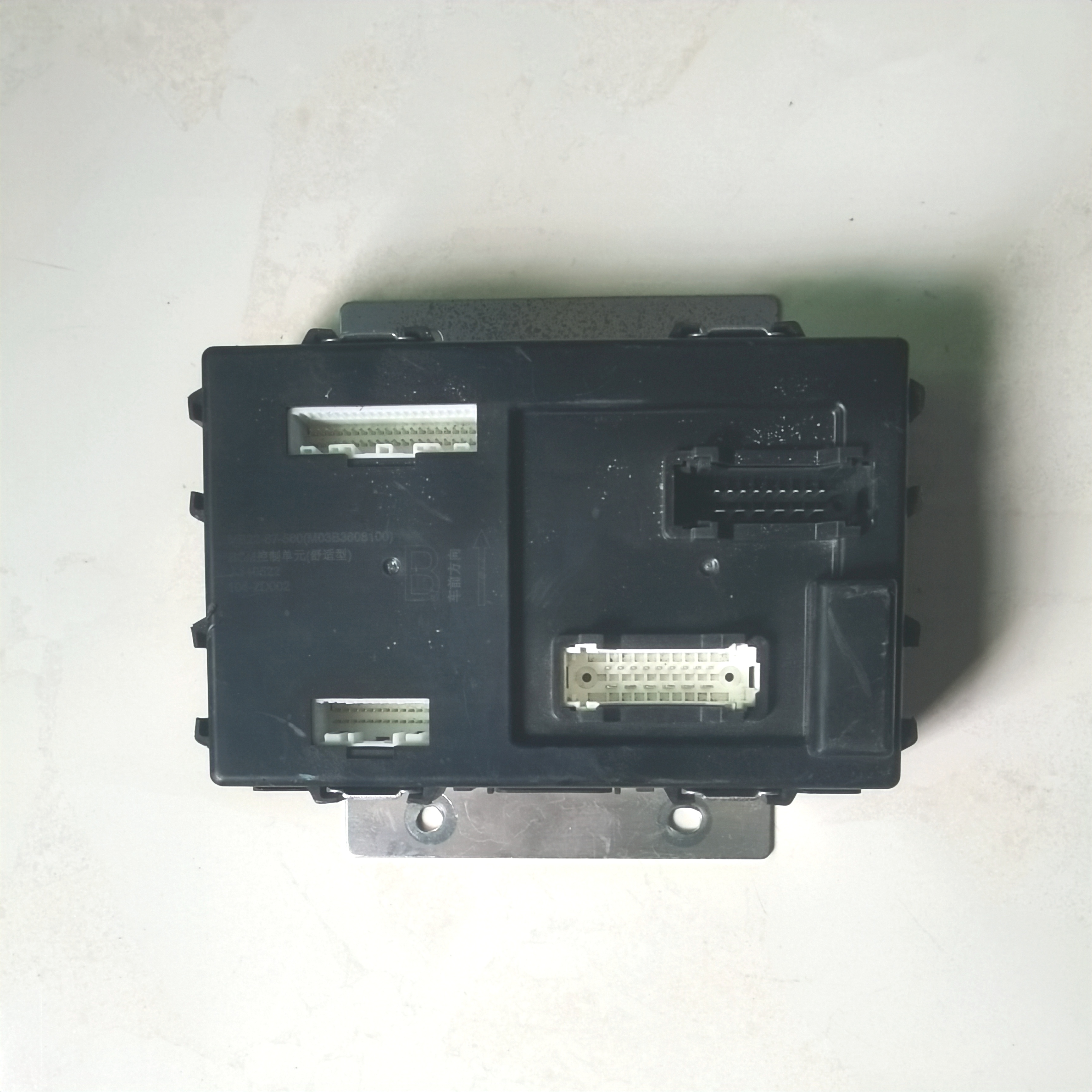 海马M3车身控制器总成BCM电脑模块控制单元原厂拆车件MB22-67-560
