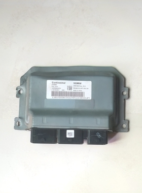 适配于宝骏510发动机电脑板ECU控制单元模块 CN180S B15 23551404