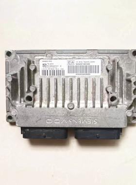 爱丽舍标致207 307世嘉变速箱波箱电脑 S126024101C SW9661983980