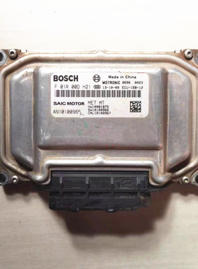 荣威350 550发动机电脑板行车ECU控制模块 F01R00DH21 AN10100965