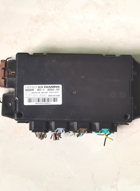 长安CS35车身控制器总成BCM电脑控制模块3600040-W02 W01 W10 W11