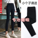 高腰紧身弹力小脚九分裤 春夏新款 子 女外穿小个子八分裤 黑色打底裤