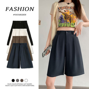 显瘦黑色休闲小个子冰丝五分中裤 雪纺西装 薄款 女高腰夏季 阔腿短裤
