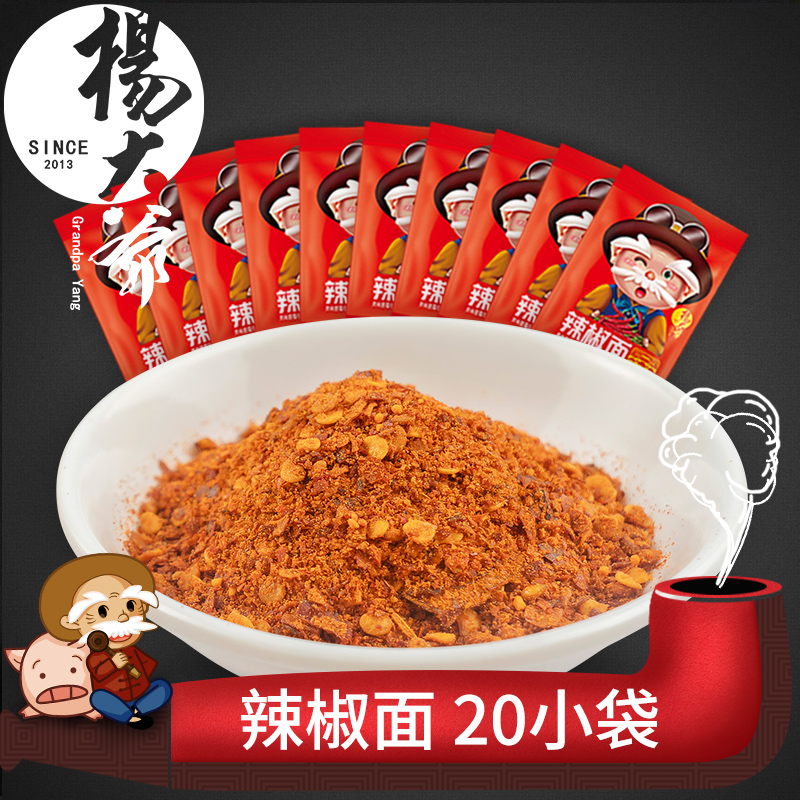 1月10号:0点淘宝优惠券汇总,年货提前买,先抢券!