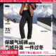 休闲雪地冬防风防寒锥形裤 保暖似羽绒外穿东北棉裤 气绒裤 蕉下男士