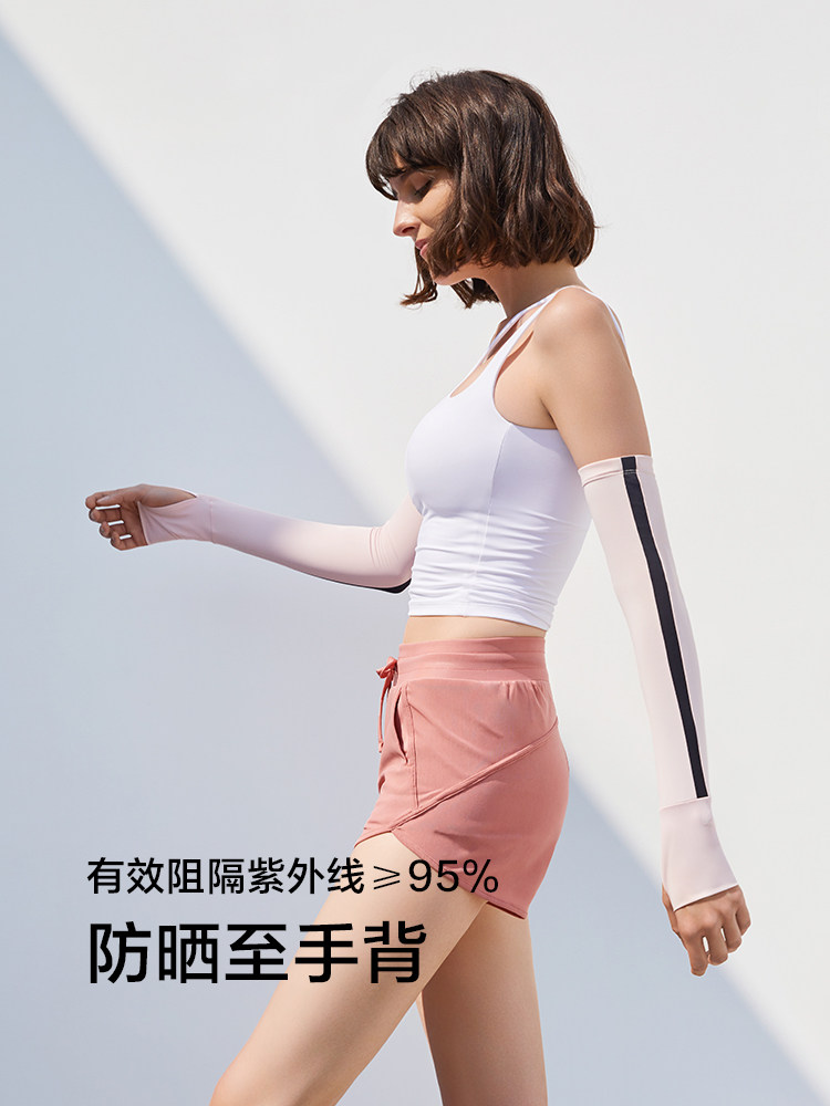 BANANA SUNSCREEN SLEEVE FEMALE ICE SILK INS TIDE ANTI-ULTRAVIOLET SUMMER DRIVING HAND SLEEVE SLEEVE COKE UNDER THE ICE SLEEVE ARMGUARD