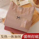 Удерживающее тепло флисовое кружевное нижнее белье, шелковый приятный телу свитер, зимнее термобелье, увеличенная толщина, в обтяжку