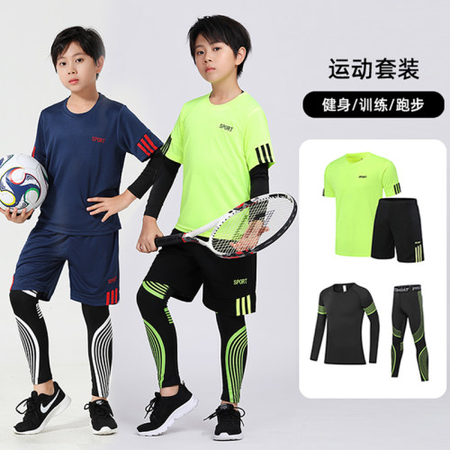 荧光绿色四件套新品秋冬运动套装