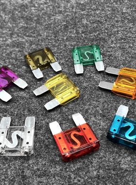 汽车货车大号大片保险丝保险片车用保险片30A40A50A60A80A100A