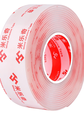 免打孔厨房收纳抽纸防水瓷砖