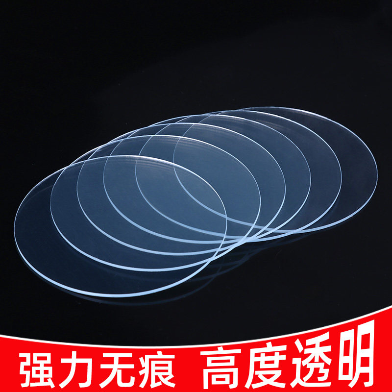 墙上装饰品挂件电视背景墙客厅餐桌墙面小物件固定免打孔装饰挂件图片