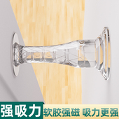 门吸强磁铁免打孔新款 门后吸门固定开门防撞缓冲器硅胶门碰门挡器