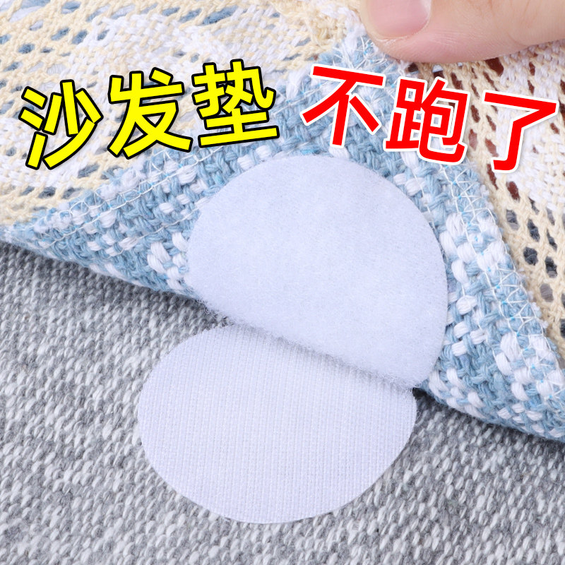 速发沙发套罩防滑固定神器用包自粘套四季通笠简约沙发全垫布盖布