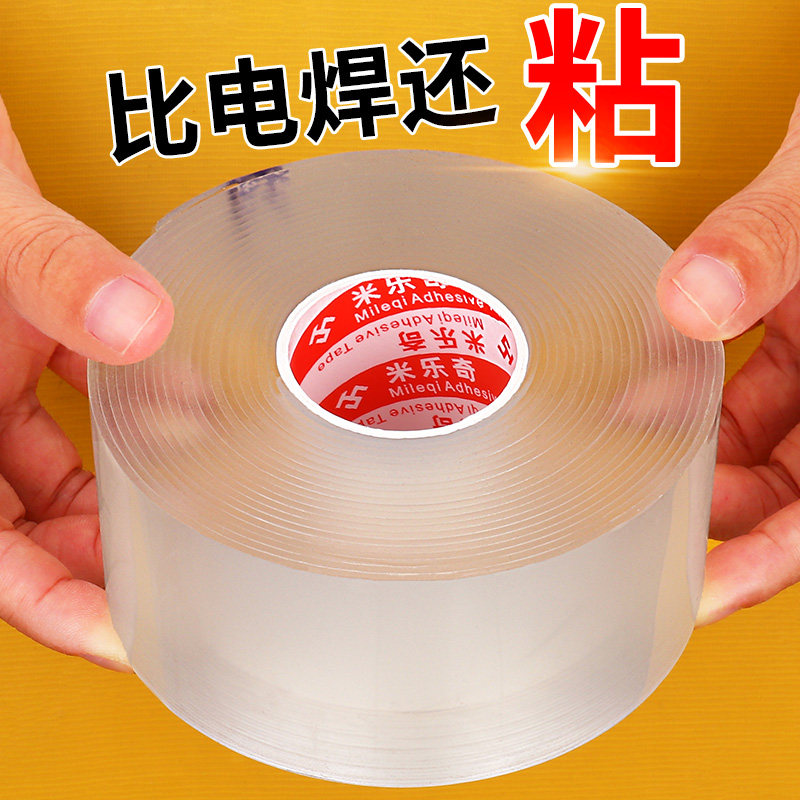 速发照片墙相框意合客厅装景墙创组画框固定墙上相册挂架免打孔背