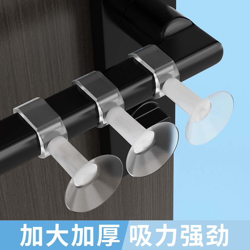 门把手防撞垫卫门吸免打孔新款