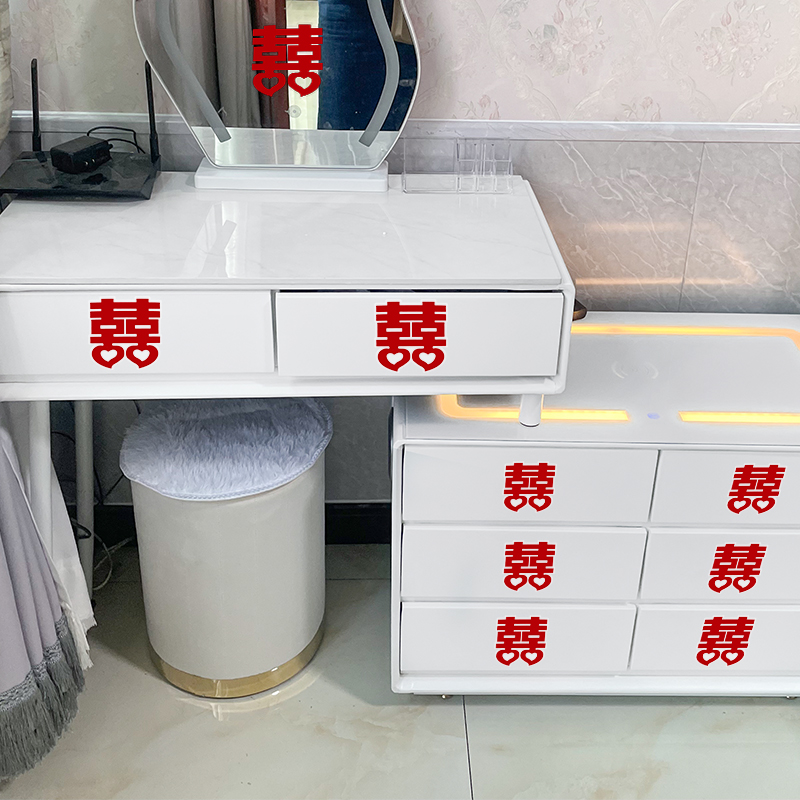 植绒喜字贴婚房气球装饰道具喜字静电贴结婚订婚场景布置大囍字贴