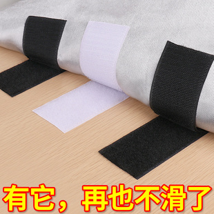 速发沙发垫子防滑贴坐布防跑固定沙贴神器冬款盖垫自粘器发套罩