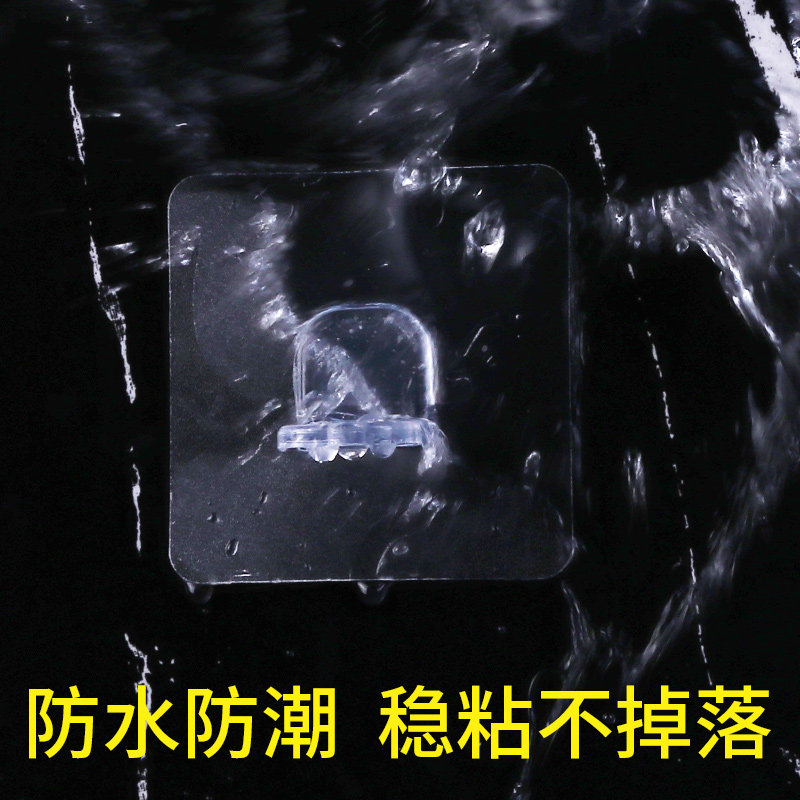 衣柜橱柜贴纸免打孔隔板托分层搁板固定墙上支撑三角支架免钉墙贴
