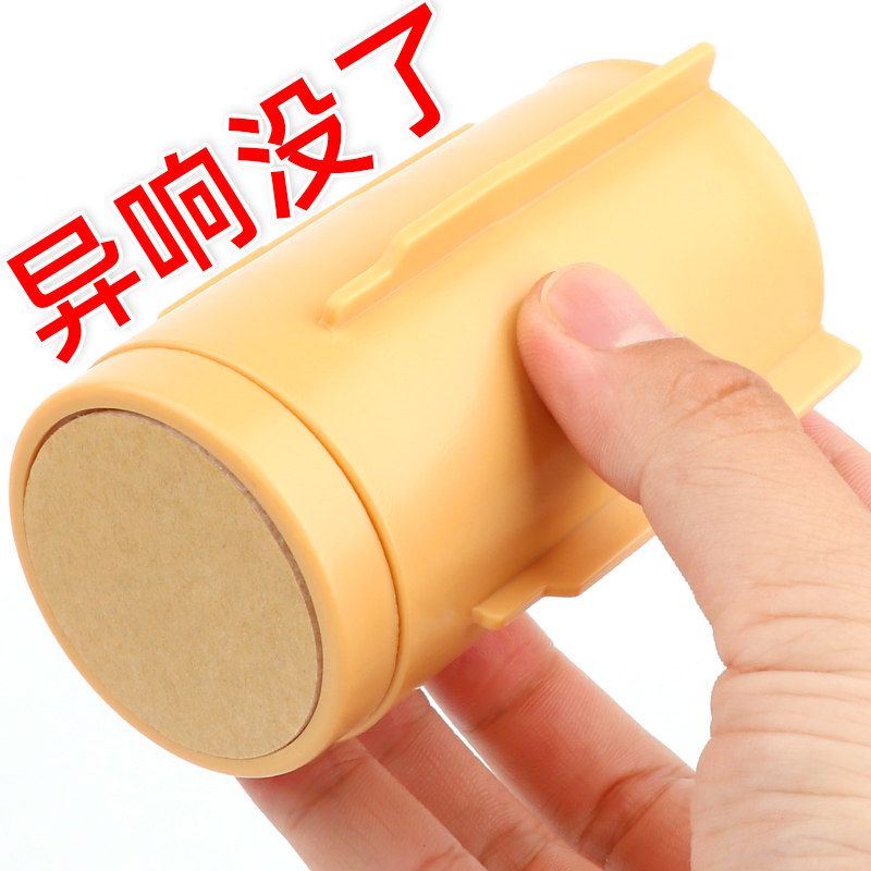 创意家居用品用具小百货生活用品日用品床头防异响洗衣机加高脚垫