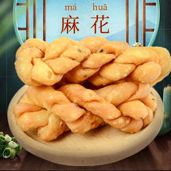 湖北特产手工浩志武穴麻花香脆果儿条油老式黄梅蕲春大麻花果条