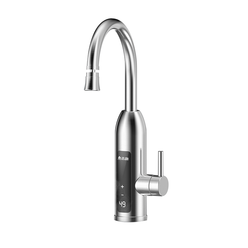 志高电热水龙头热水器速热加热即热式厨房宝速过水热冷热两用家用