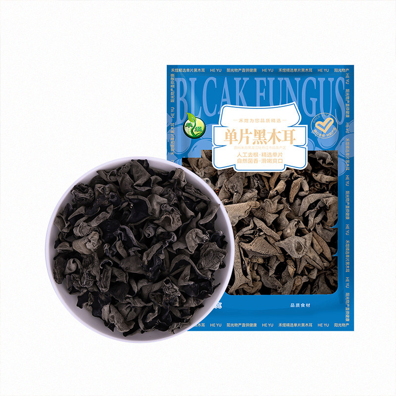 禾煜单片东北黑木耳干货150g