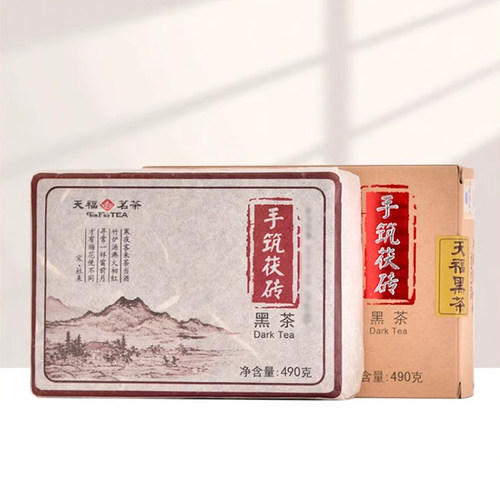 天福茗茶安化黑茶手筑金花茯砖茶
