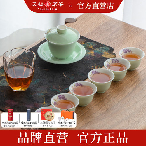 彼物德化陶瓷紫藤花手绘盖碗套装