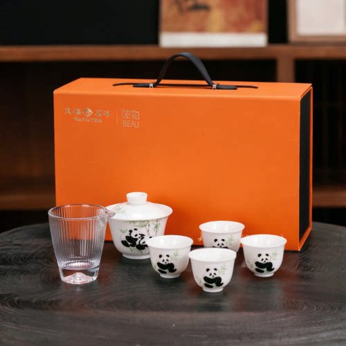 天福彼物整套盖碗茶具德化陶瓷