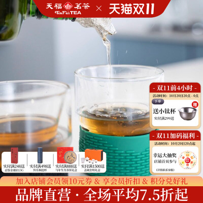 彼物【夏日特惠】冷凝杯多彩冰镇啤酒杯双层大容量玻璃冷饮果汁杯